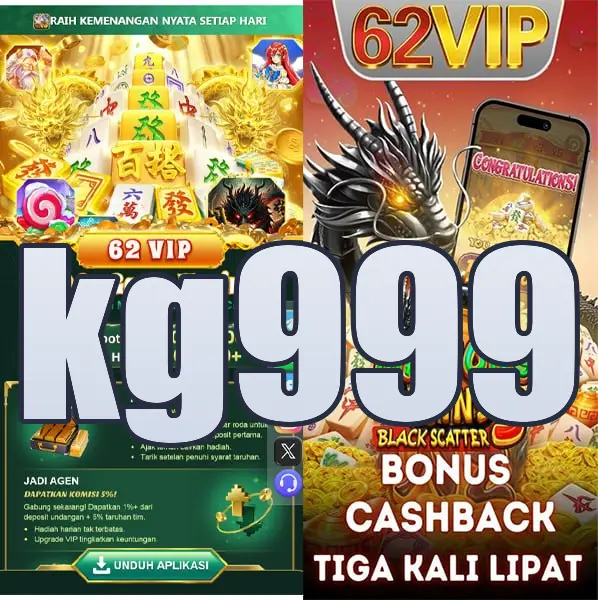 kg999 লগইন