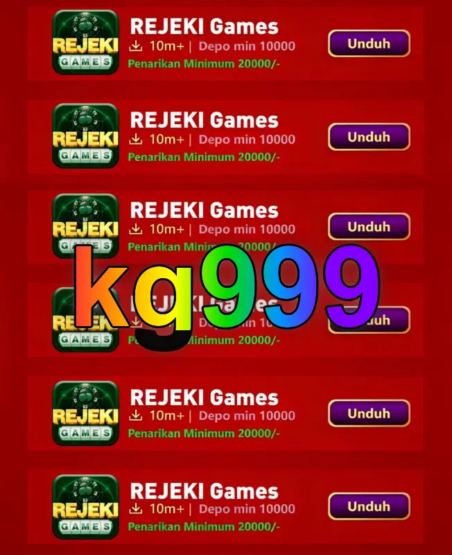 kg999 লগইন