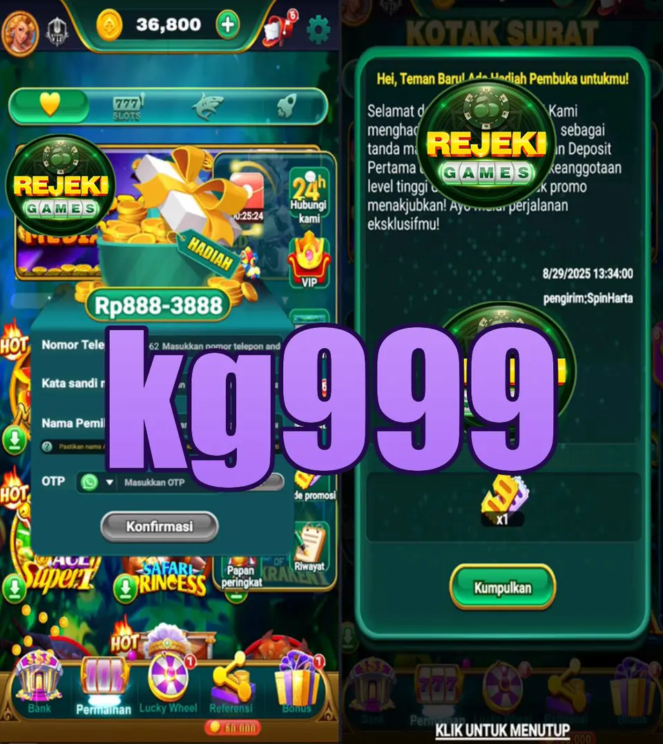 kg999 লগইন